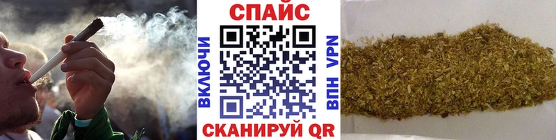 blacksprut ссылки  Тарко-Сале  БУТИРАТ оксибутират 