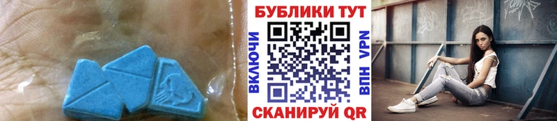 Ecstasy XTC  гидра онион  Тарко-Сале  магазин  наркотиков 