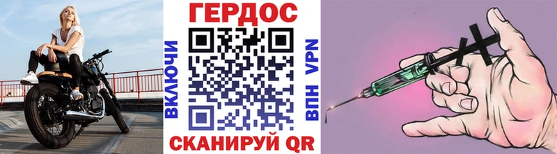 где купить   Тарко-Сале  Героин афганец 
