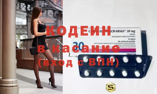 меф VHQ Нея