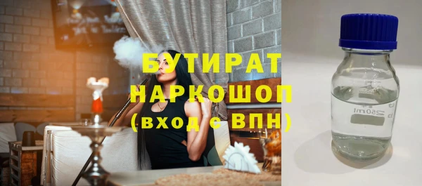 кокаин перу Абаза