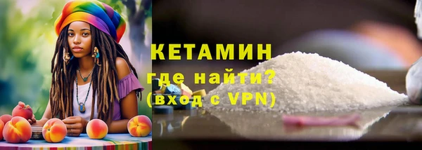 кокаин перу Абаза