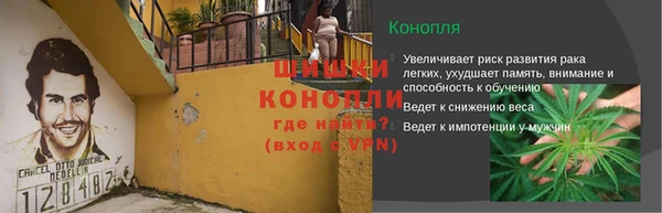 MDMA Нефтекумск