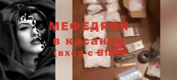 кокаин перу Абаза