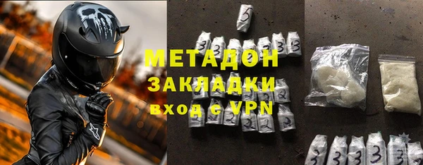кокаин перу Абаза