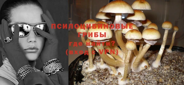 кокаин перу Абаза