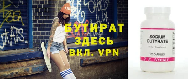 кокаин перу Абаза