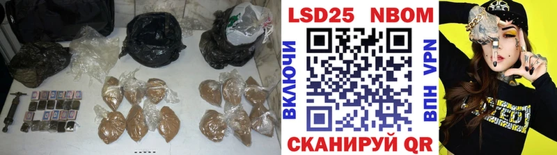 площадка как зайти  Тарко-Сале  ЛСД экстази кислота  hydra рабочий сайт 
