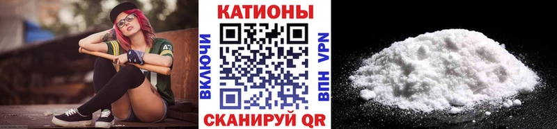 МЯУ-МЯУ мяу мяу  OMG ССЫЛКА  Тарко-Сале 