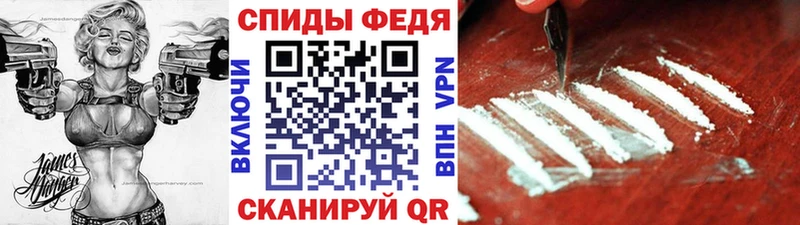 Первитин Methamphetamine  Тарко-Сале 