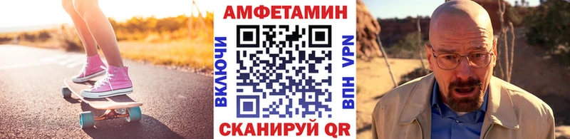 Первитин Декстрометамфетамин 99.9% Тарко-Сале
